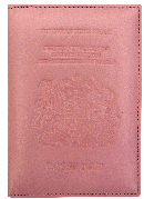 Rose Passport Holder