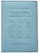 Water Passport Holder